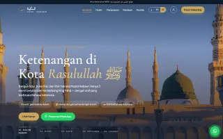 لقطة شاشة لموقع فندق السكينة، فندق تجريبي قرب المسجد النبوي في المدينة المنورة